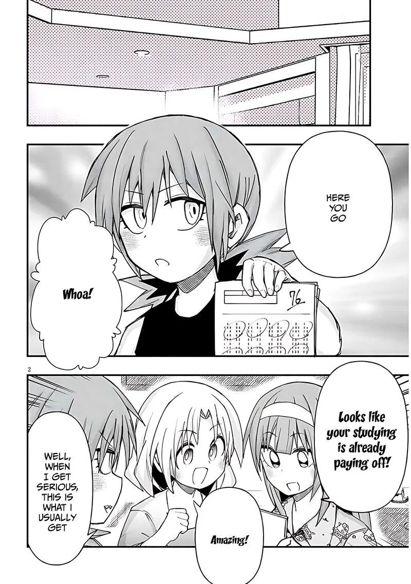 Geesen Shoujo to Ibunka Kouryuu Chapter 122 page 2