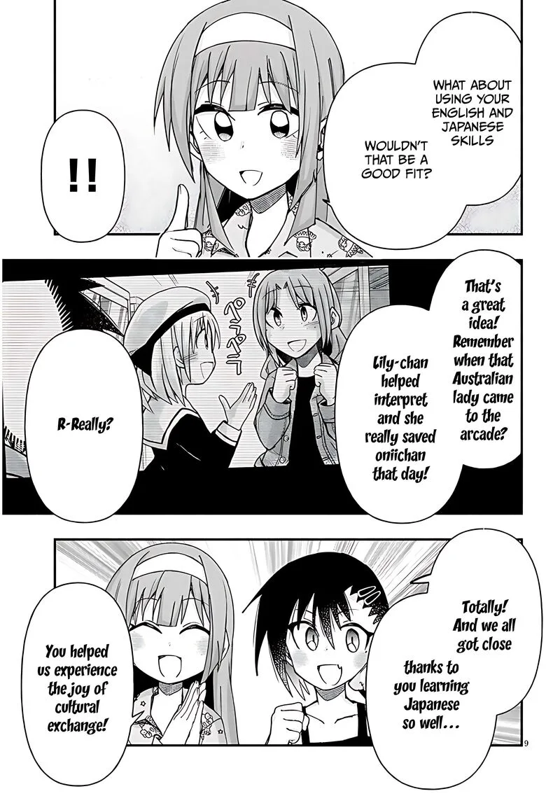 Geesen Shoujo to Ibunka Kouryuu Chapter 122 page 9