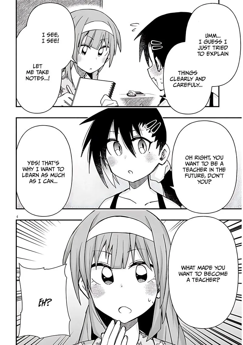 Geesen Shoujo to Ibunka Kouryuu Chapter 122 page 4