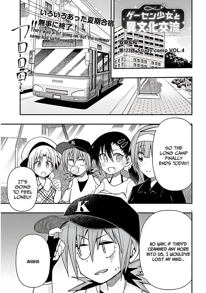 Geesen Shoujo to Ibunka Kouryuu Chapter 123 page 1