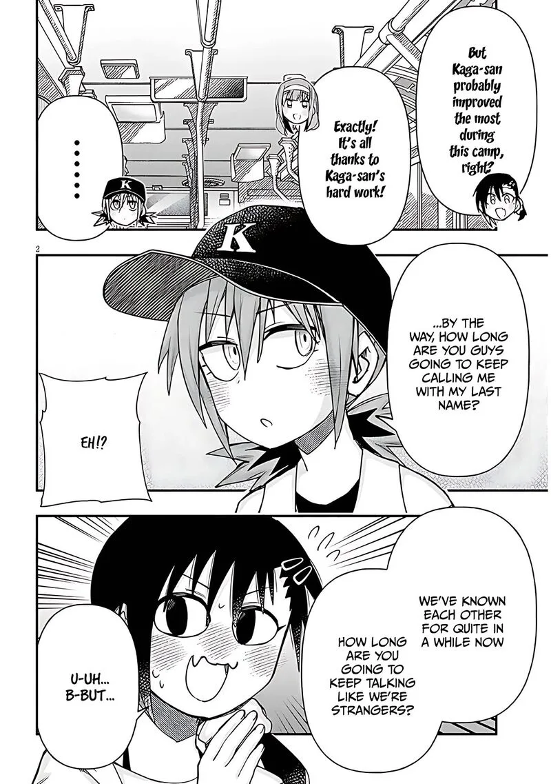 Geesen Shoujo to Ibunka Kouryuu Chapter 123 page 2