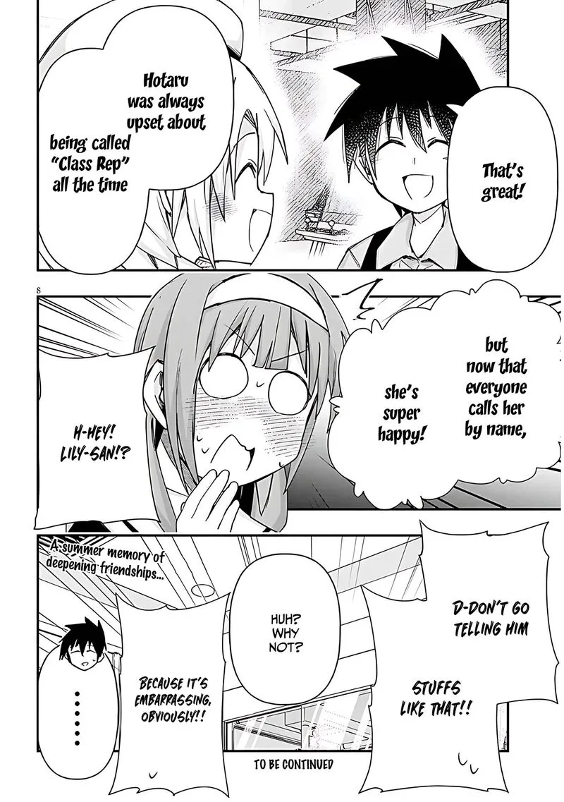 Geesen Shoujo to Ibunka Kouryuu Chapter 123 page 8
