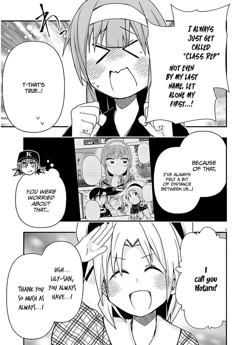 Geesen Shoujo to Ibunka Kouryuu Chapter 123 page 5