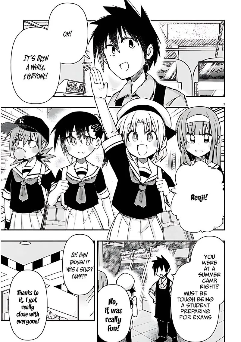Geesen Shoujo to Ibunka Kouryuu Chapter 123 page 7