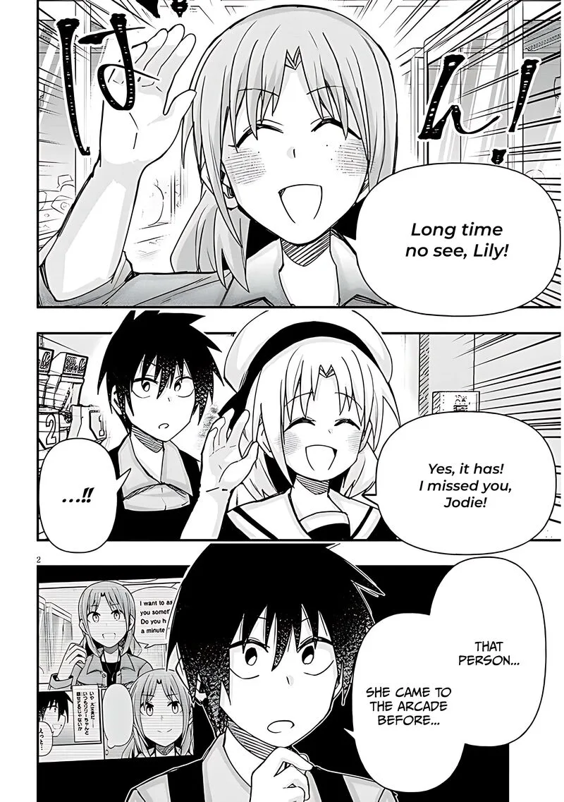 Geesen Shoujo to Ibunka Kouryuu Chapter 124 page 2