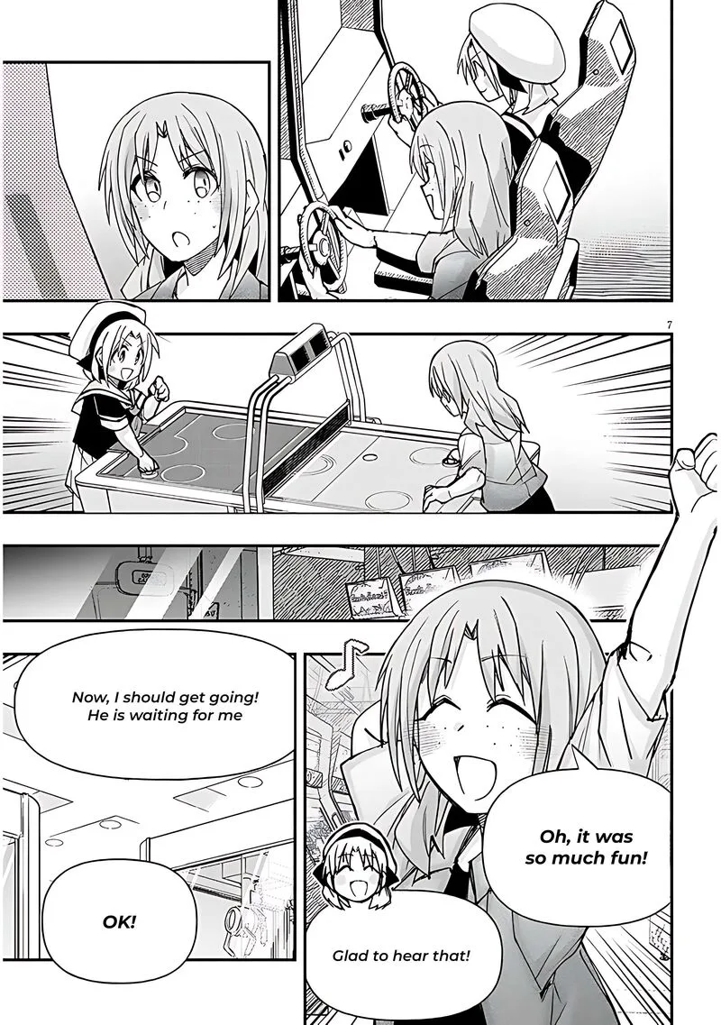 Geesen Shoujo to Ibunka Kouryuu Chapter 124 page 7