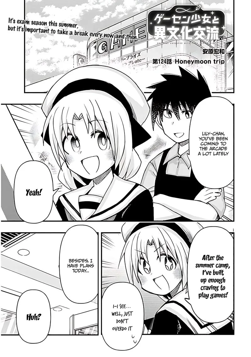 Geesen Shoujo to Ibunka Kouryuu Chapter 124 page 1