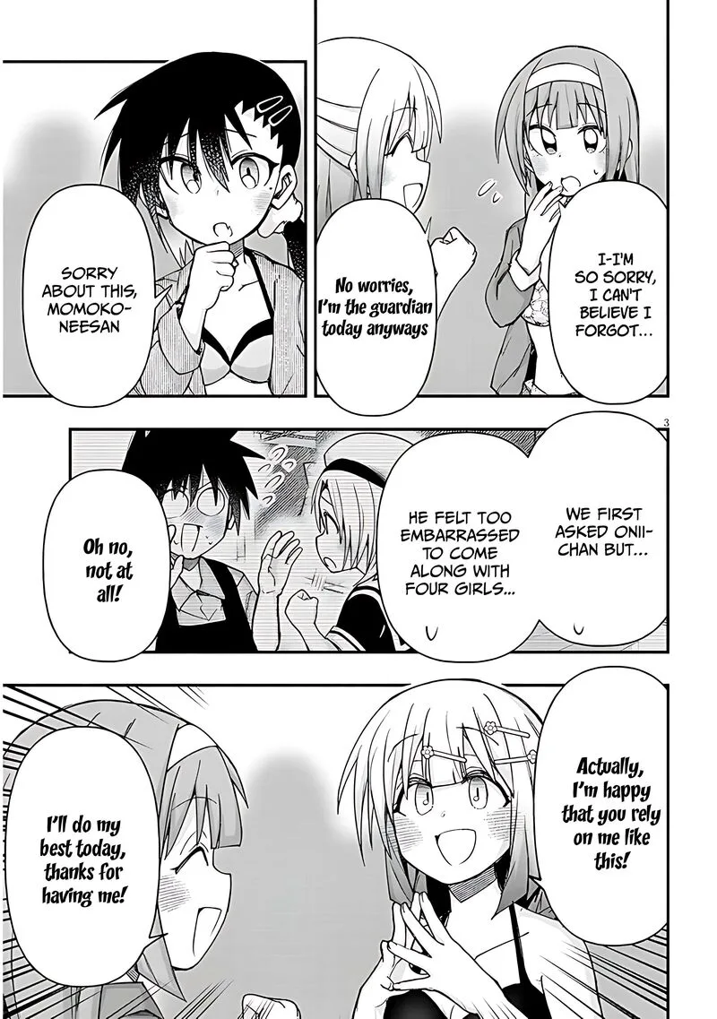 Geesen Shoujo to Ibunka Kouryuu Chapter 125 page 3
