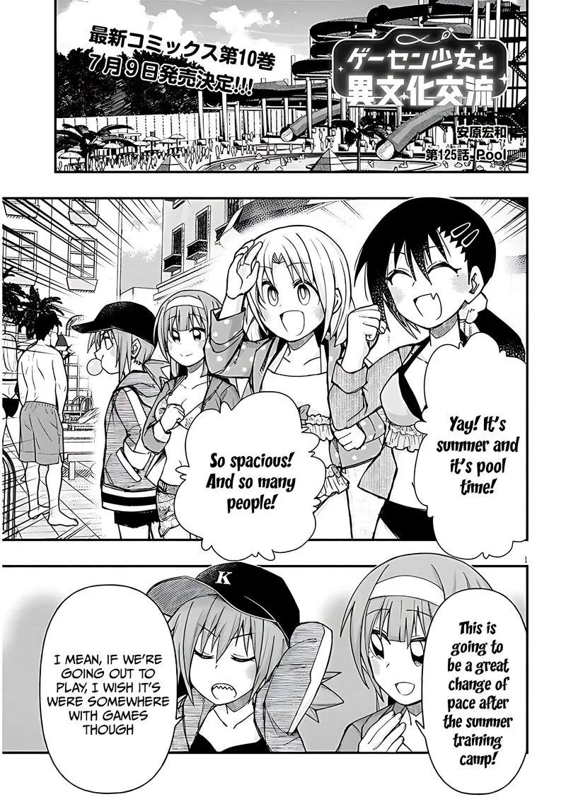 Geesen Shoujo to Ibunka Kouryuu Chapter 125 page 1