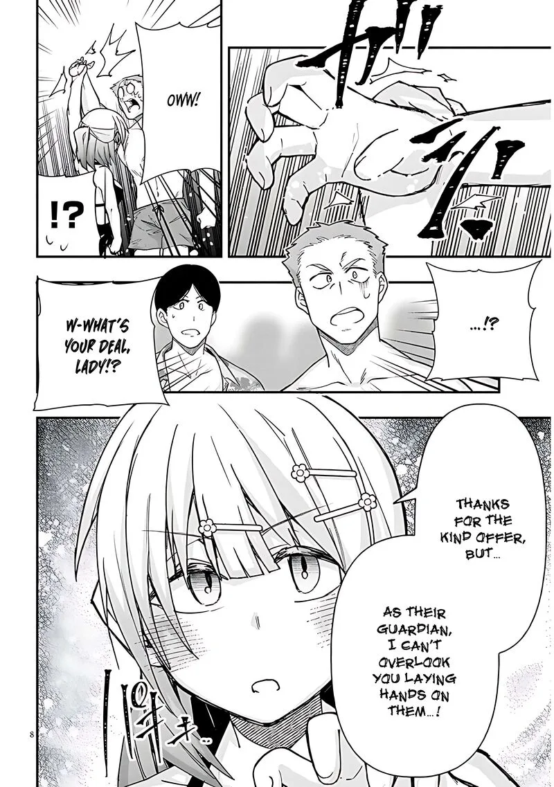 Geesen Shoujo to Ibunka Kouryuu Chapter 125 page 8