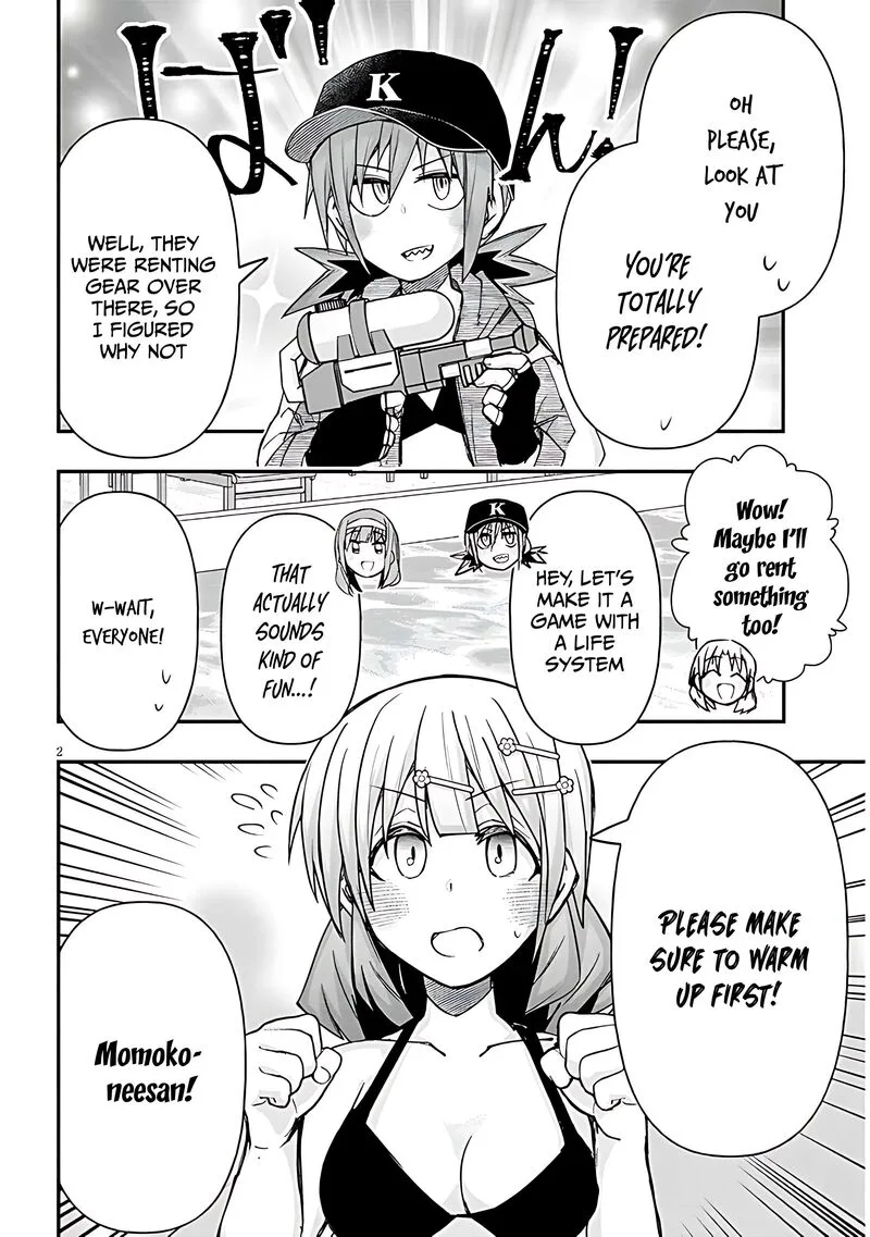Geesen Shoujo to Ibunka Kouryuu Chapter 125 page 2