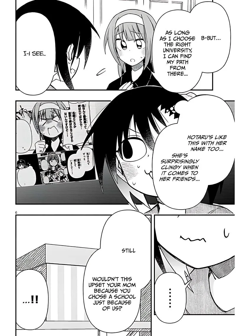 Geesen Shoujo to Ibunka Kouryuu Chapter 126 page 6