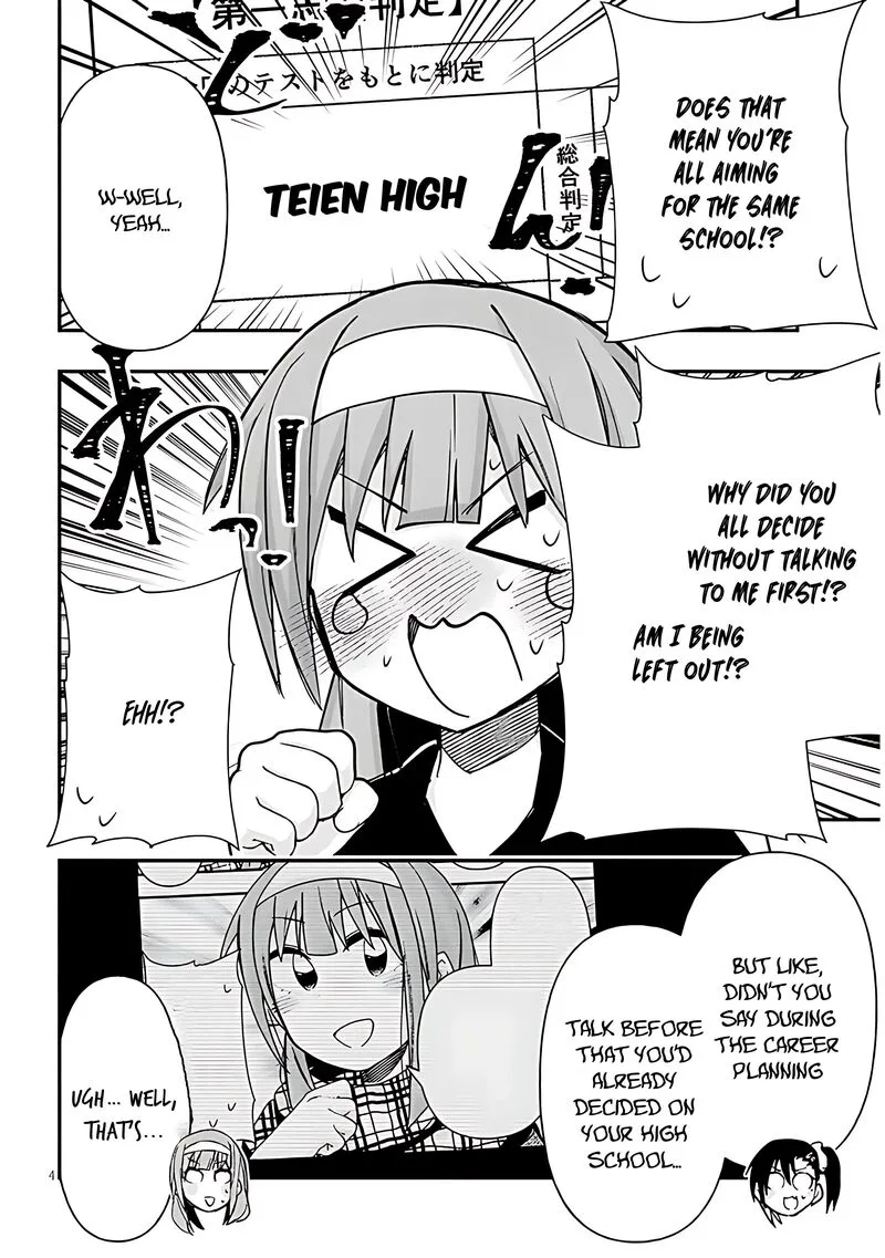 Geesen Shoujo to Ibunka Kouryuu Chapter 126 page 4