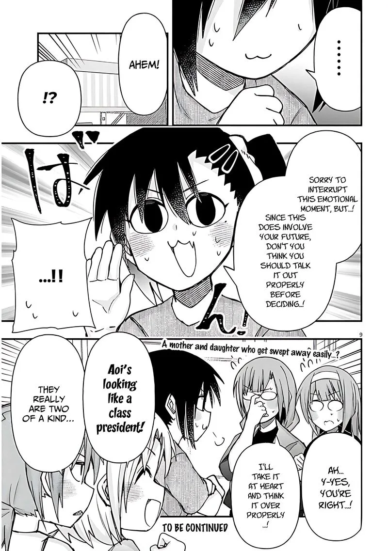 Geesen Shoujo to Ibunka Kouryuu Chapter 126 page 9