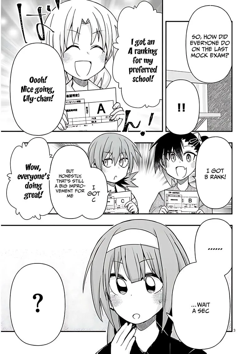 Geesen Shoujo to Ibunka Kouryuu Chapter 126 page 3