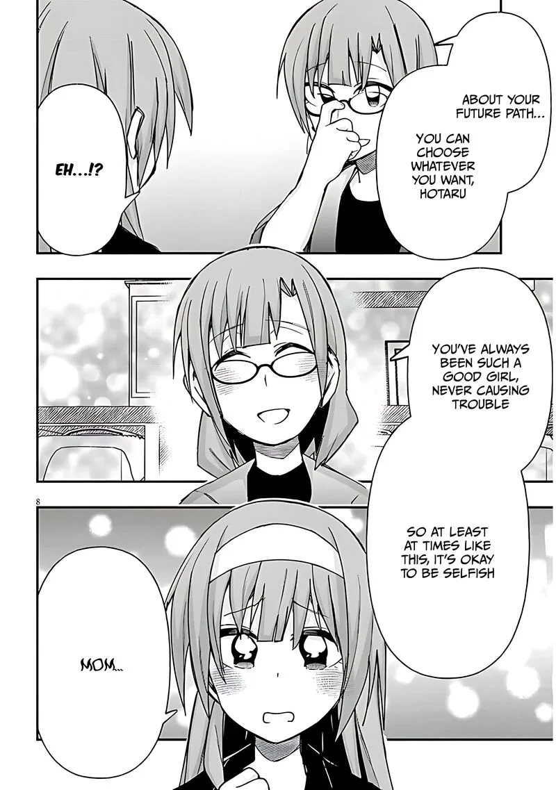 Geesen Shoujo to Ibunka Kouryuu Chapter 126 page 8