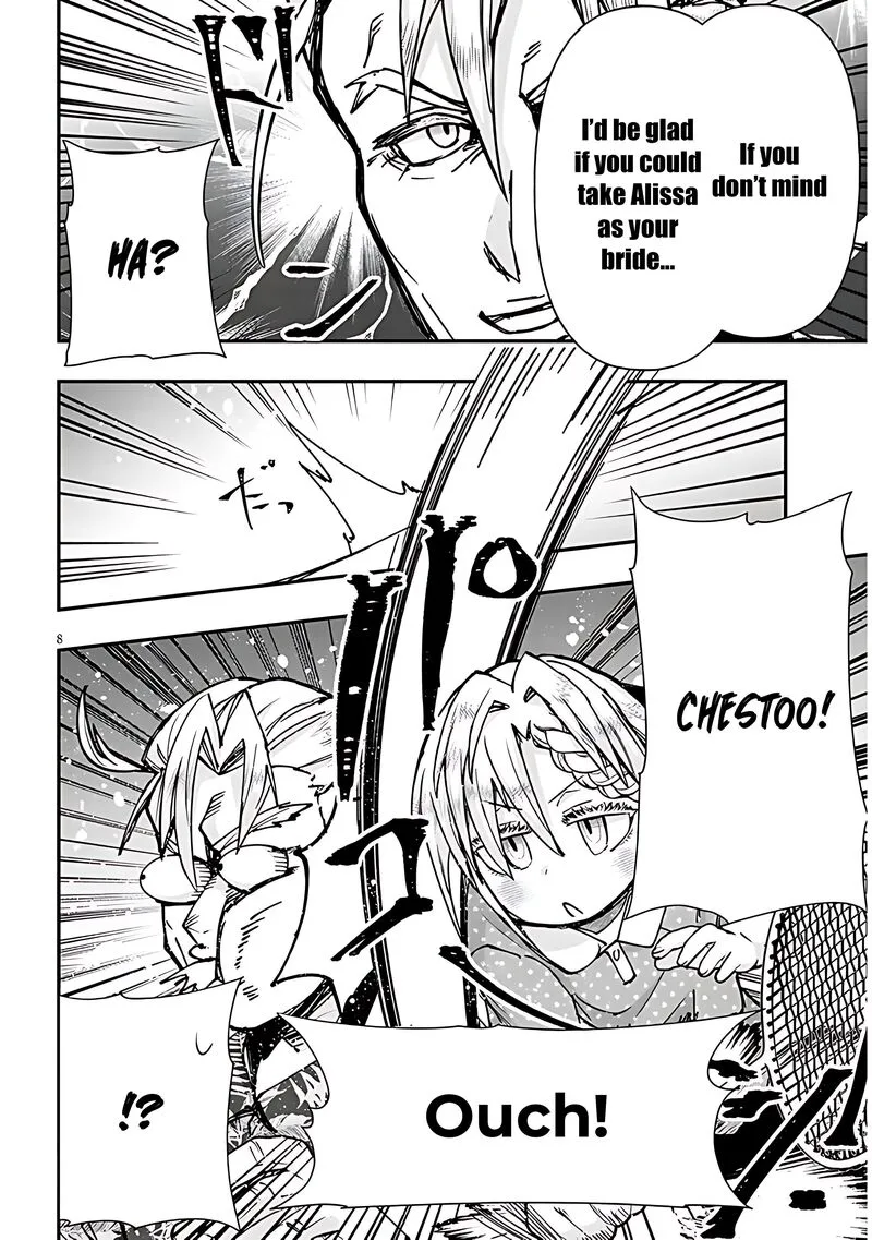 Geesen Shoujo to Ibunka Kouryuu Chapter 127 page 8