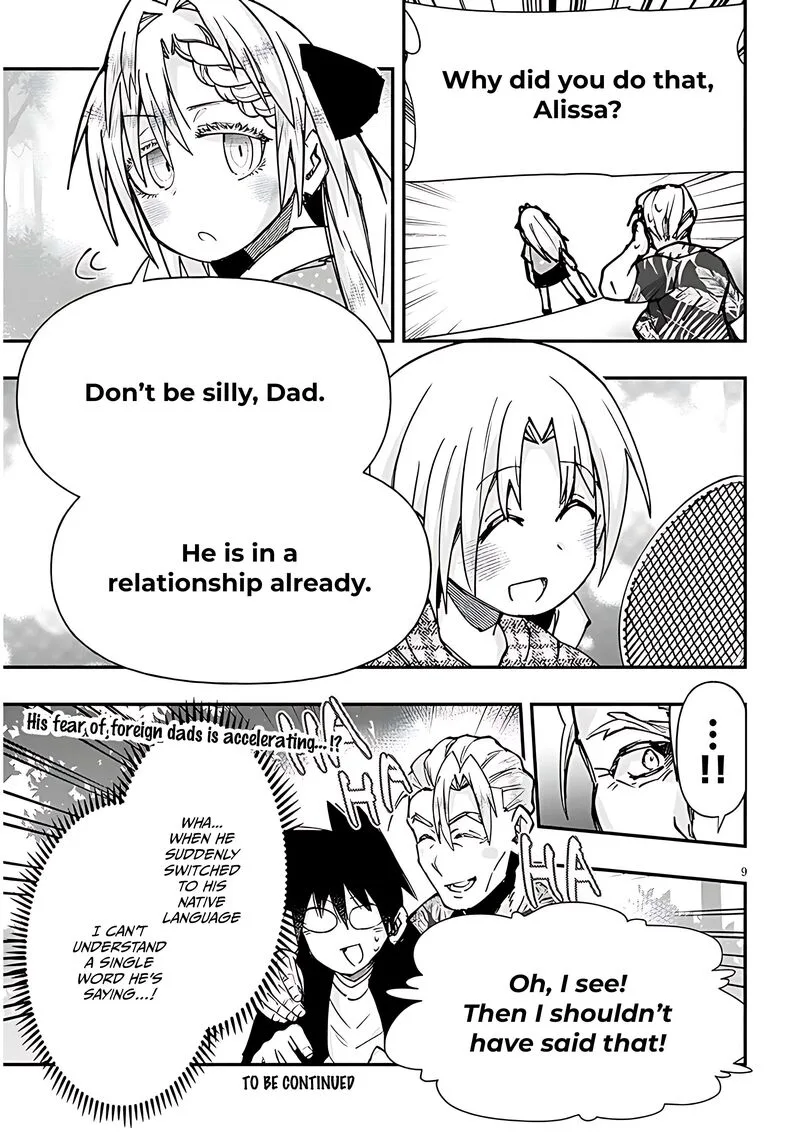 Geesen Shoujo to Ibunka Kouryuu Chapter 127 page 9