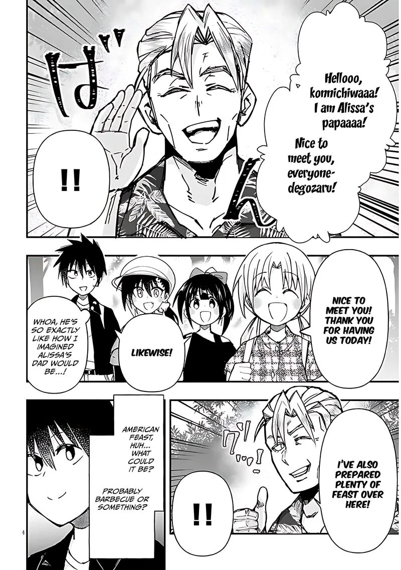 Geesen Shoujo to Ibunka Kouryuu Chapter 127 page 4