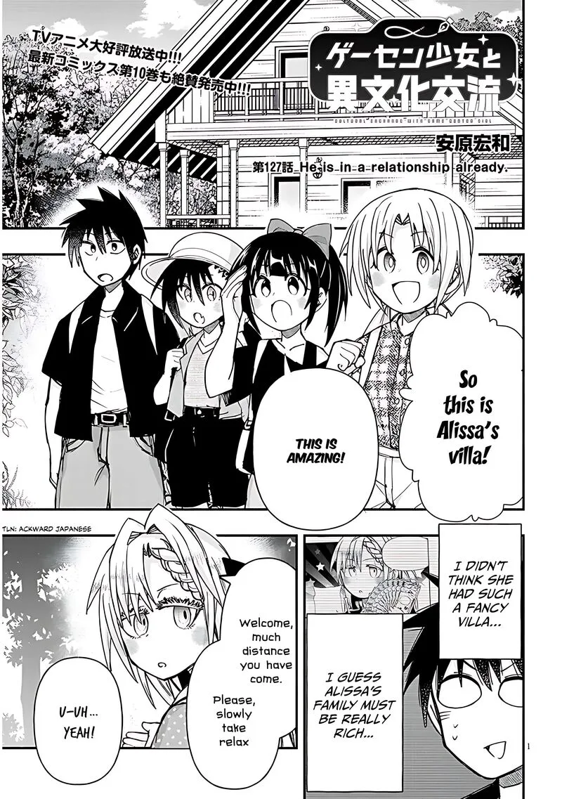 Geesen Shoujo to Ibunka Kouryuu Chapter 127 page 1