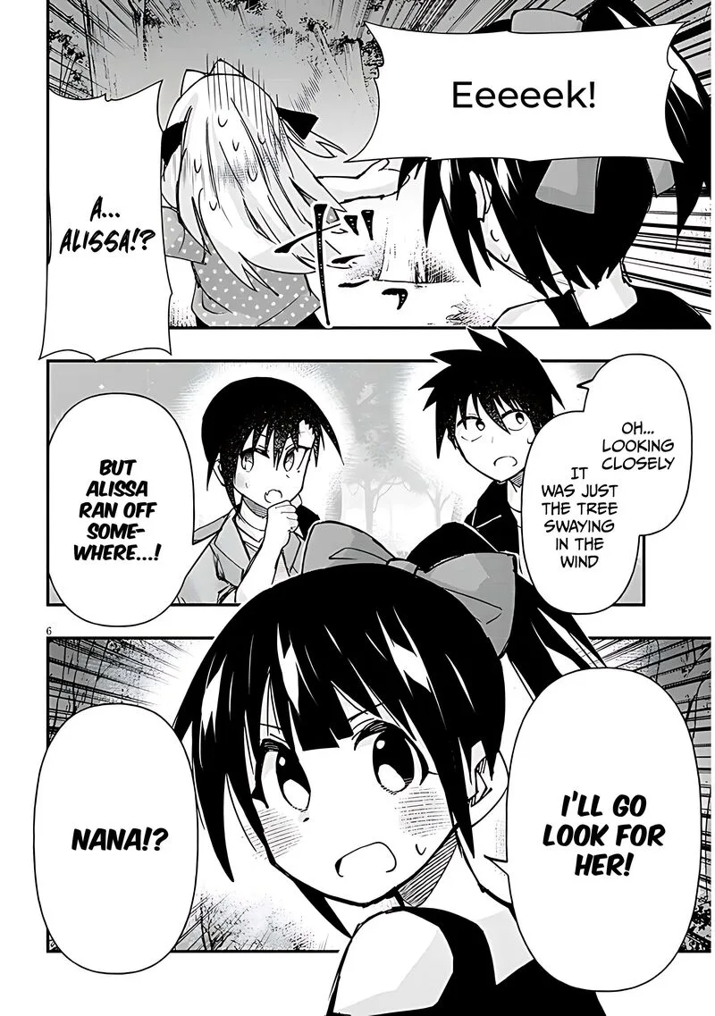 Geesen Shoujo to Ibunka Kouryuu Chapter 128 page 6