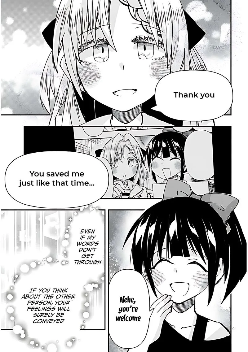 Geesen Shoujo to Ibunka Kouryuu Chapter 128 page 9