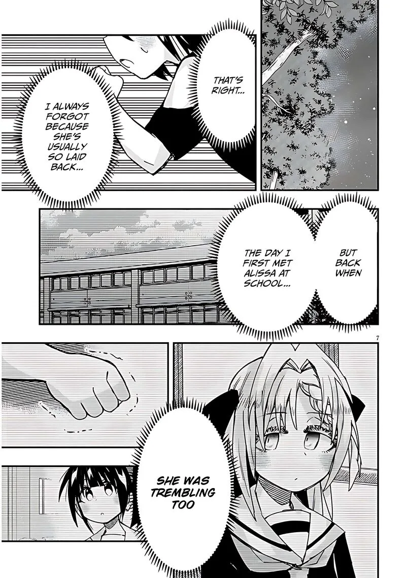 Geesen Shoujo to Ibunka Kouryuu Chapter 128 page 7