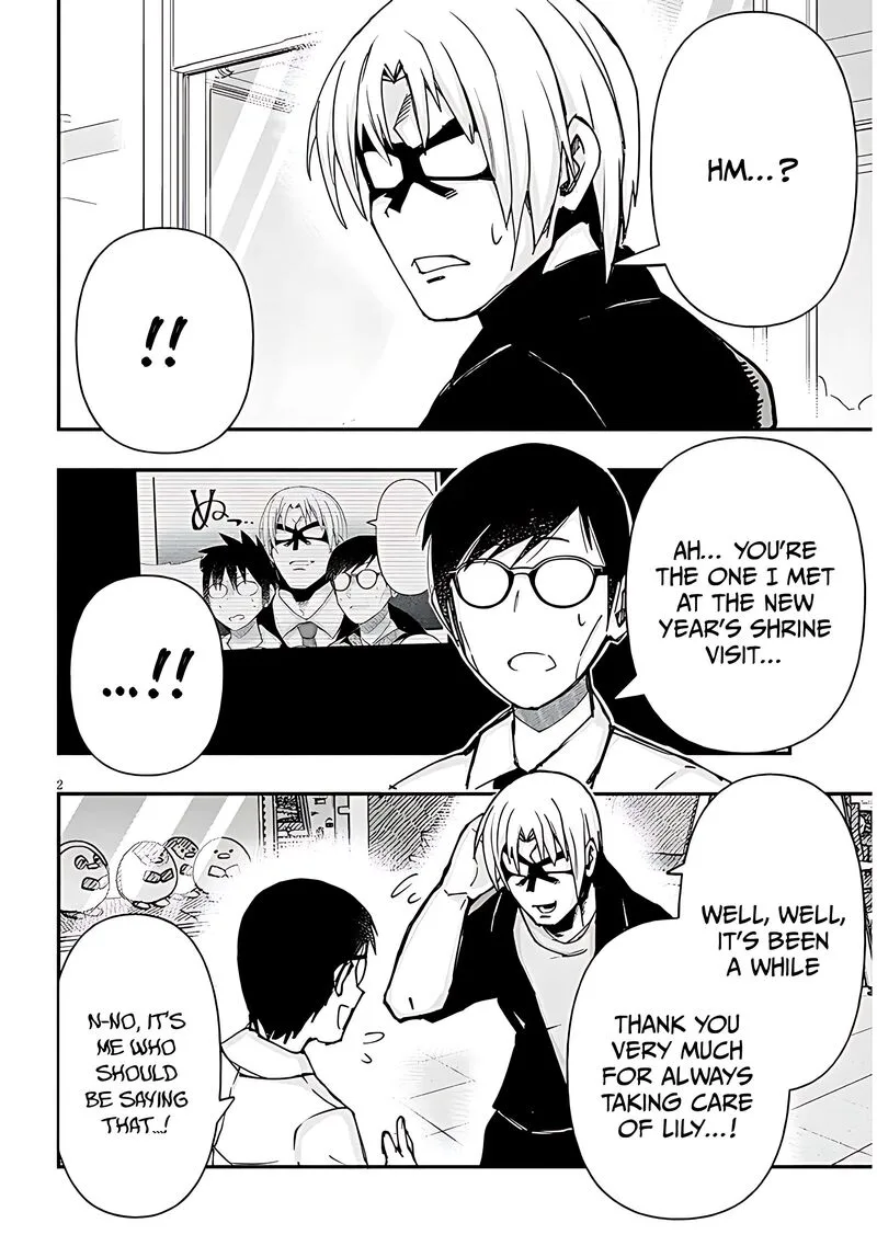 Geesen Shoujo to Ibunka Kouryuu Chapter 129 page 2