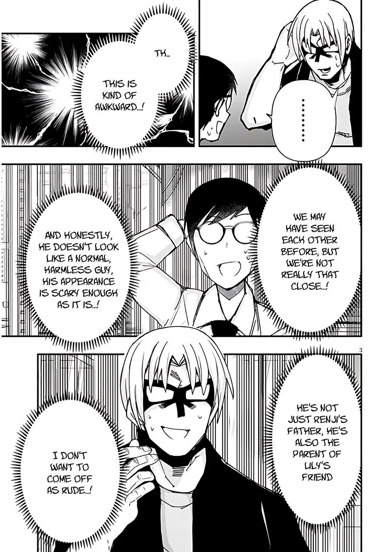 Geesen Shoujo to Ibunka Kouryuu Chapter 129 page 3