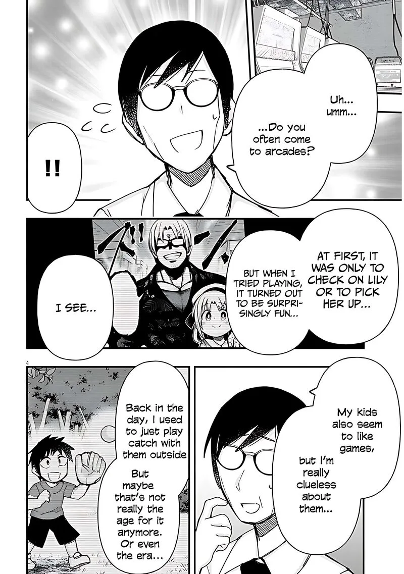 Geesen Shoujo to Ibunka Kouryuu Chapter 129 page 4