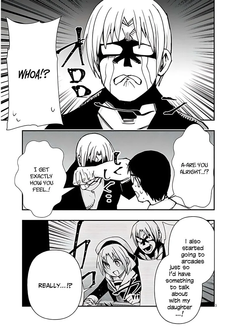 Geesen Shoujo to Ibunka Kouryuu Chapter 129 page 5