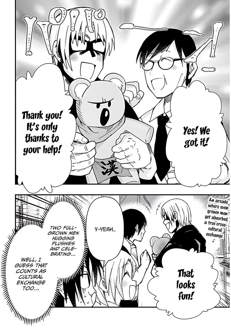 Geesen Shoujo to Ibunka Kouryuu Chapter 129 page 8
