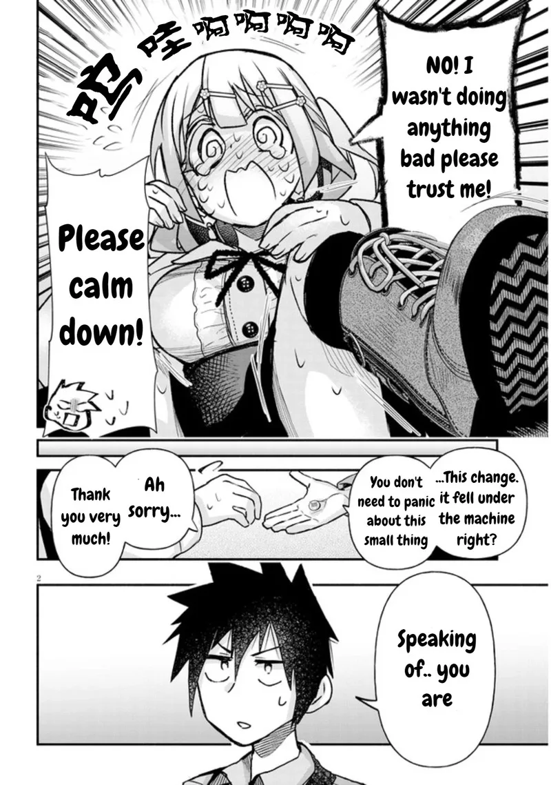 Geesen Shoujo to Ibunka Kouryuu Chapter 13 page 2