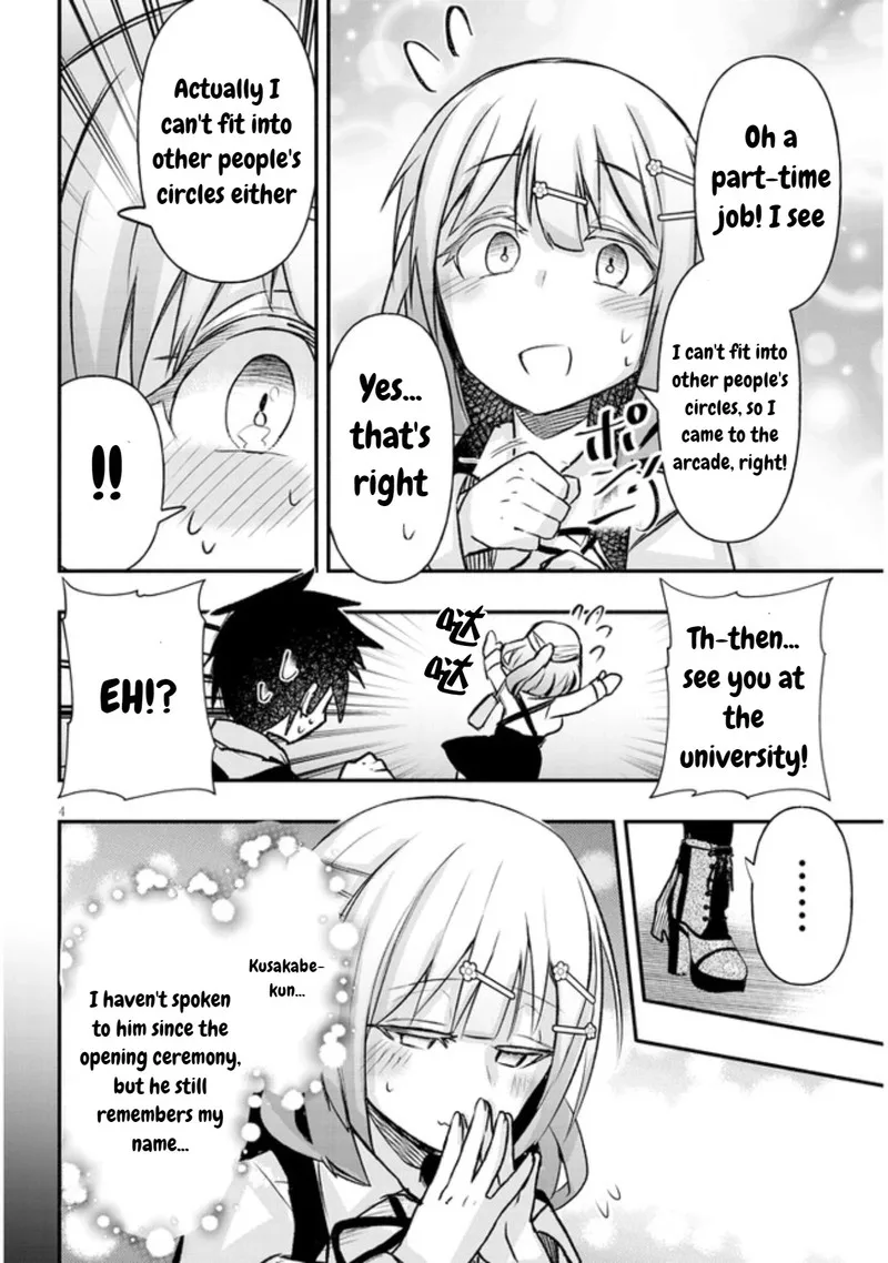 Geesen Shoujo to Ibunka Kouryuu Chapter 13 page 4