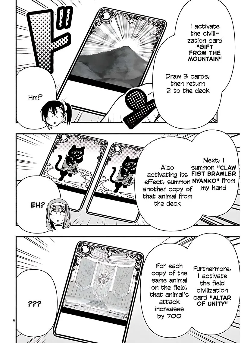 Geesen Shoujo to Ibunka Kouryuu Chapter 130 page 6
