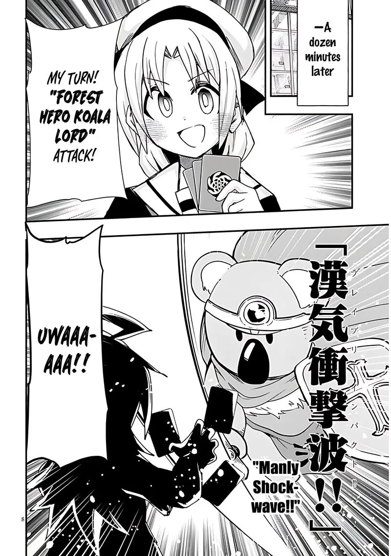 Geesen Shoujo to Ibunka Kouryuu Chapter 130 page 8