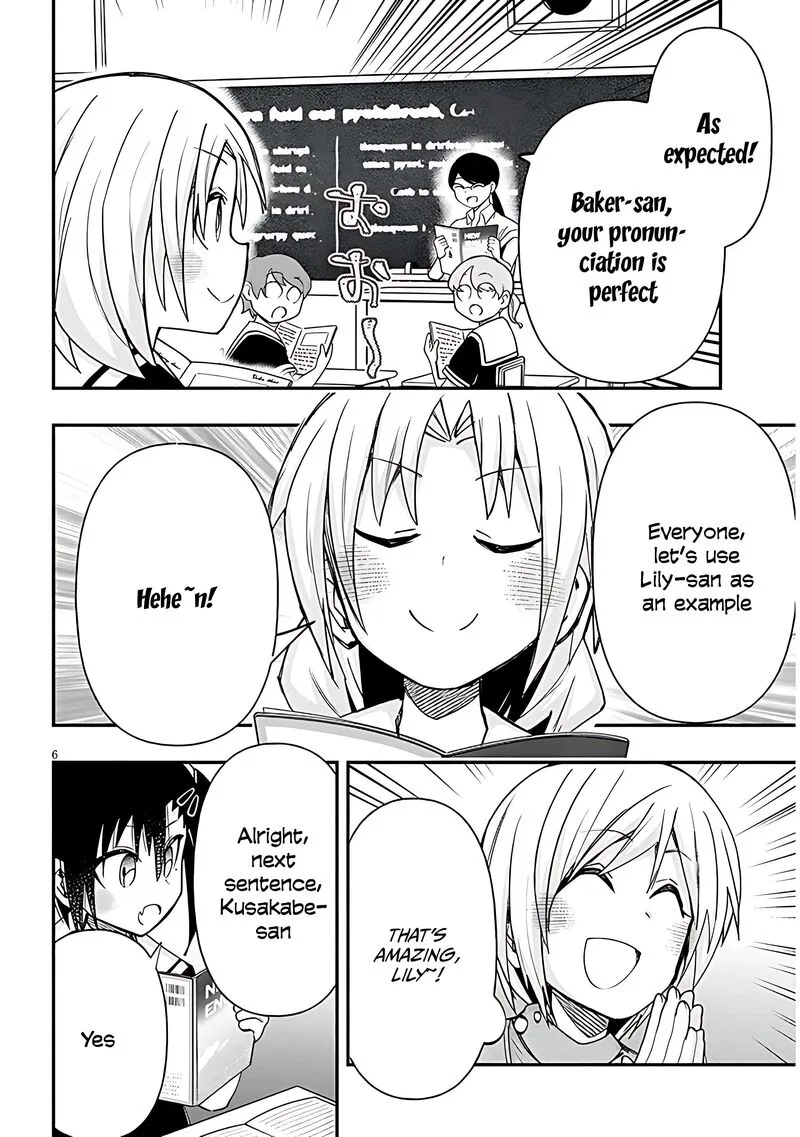 Geesen Shoujo to Ibunka Kouryuu Chapter 131 page 6