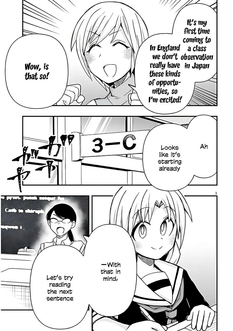 Geesen Shoujo to Ibunka Kouryuu Chapter 131 page 3