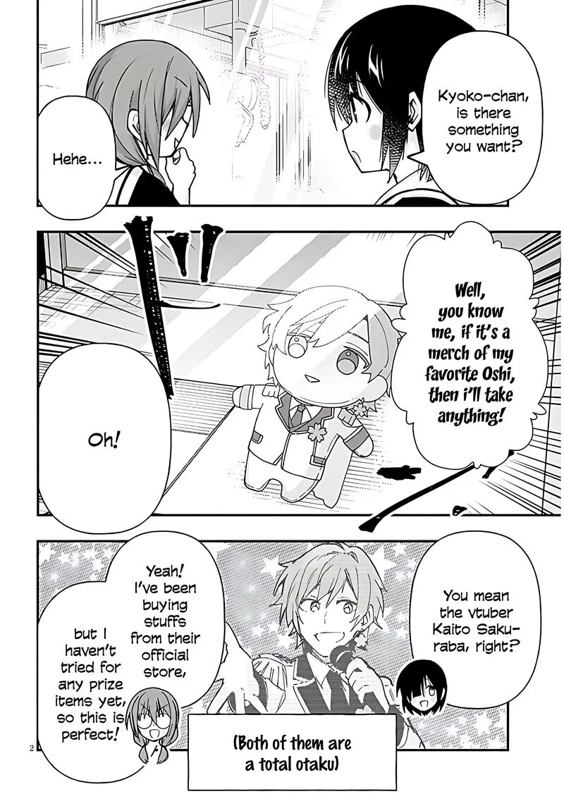 Geesen Shoujo to Ibunka Kouryuu Chapter 132 page 3
