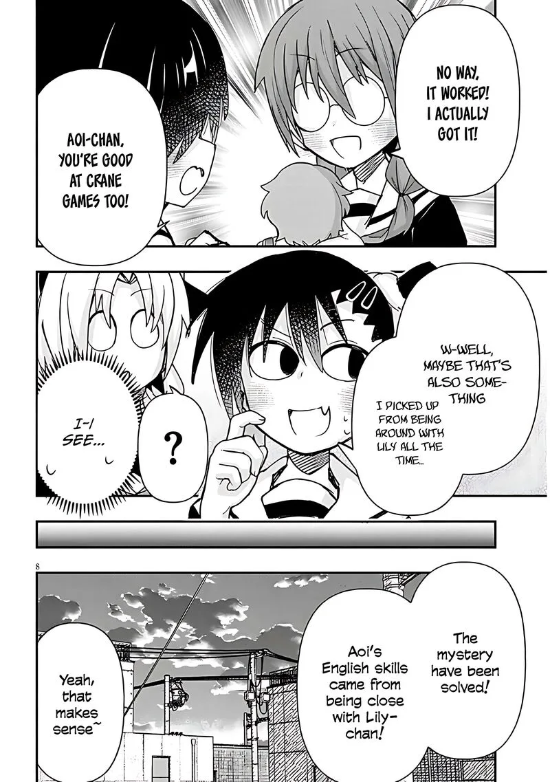 Geesen Shoujo to Ibunka Kouryuu Chapter 132 page 9