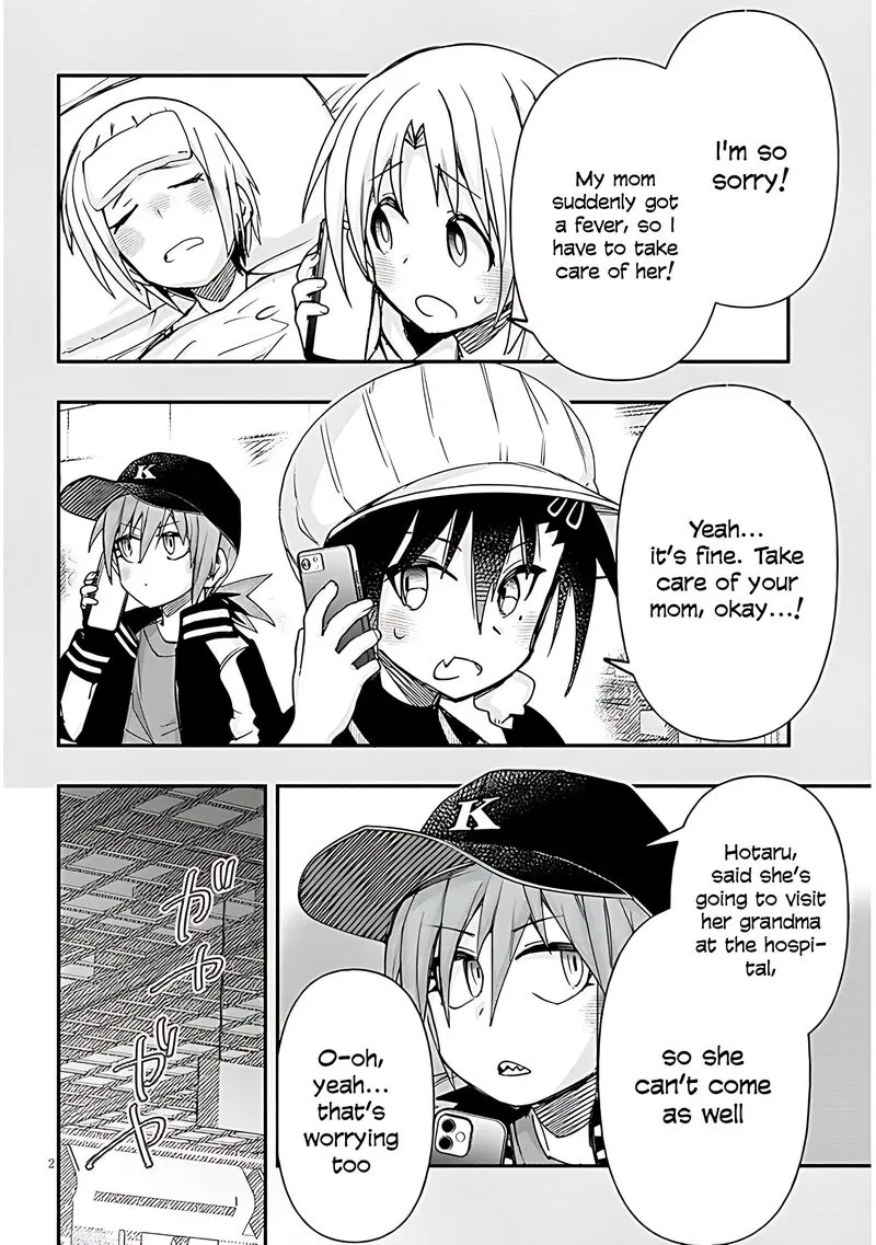 Geesen Shoujo to Ibunka Kouryuu Chapter 133 page 3