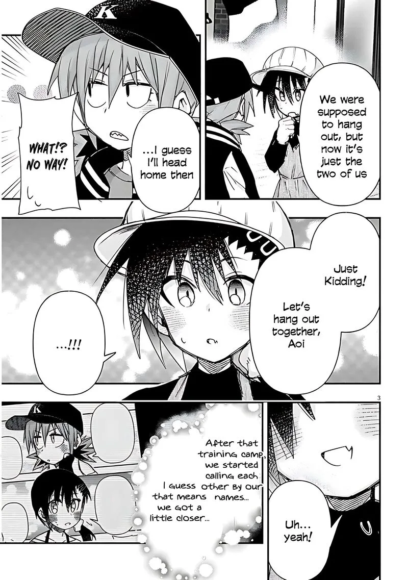 Geesen Shoujo to Ibunka Kouryuu Chapter 133 page 4