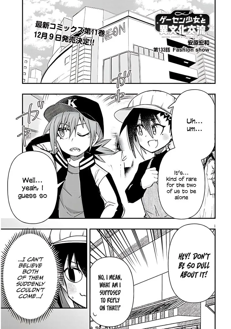 Geesen Shoujo to Ibunka Kouryuu Chapter 133 page 2