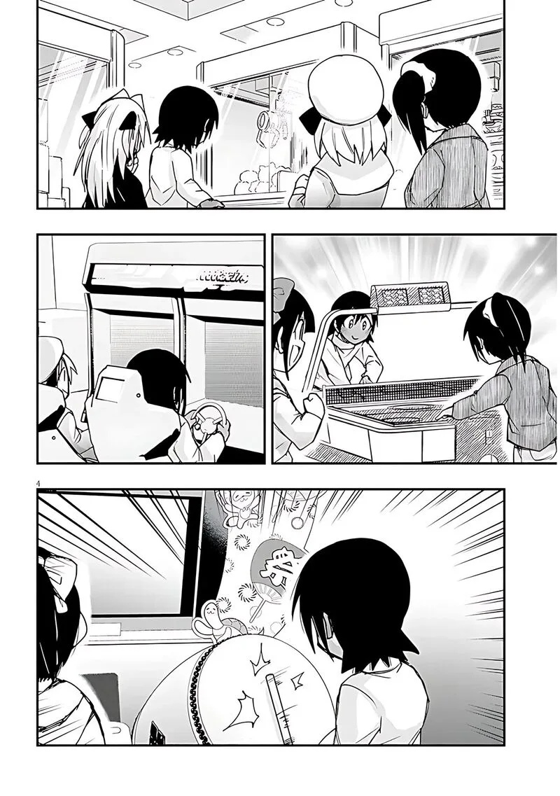 Geesen Shoujo to Ibunka Kouryuu Chapter 134 page 5