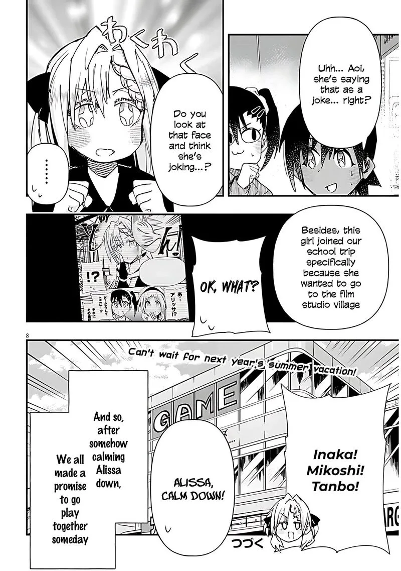 Geesen Shoujo to Ibunka Kouryuu Chapter 134 page 9