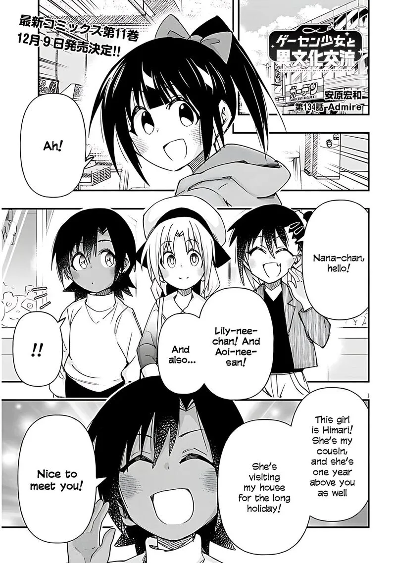 Geesen Shoujo to Ibunka Kouryuu Chapter 134 page 2