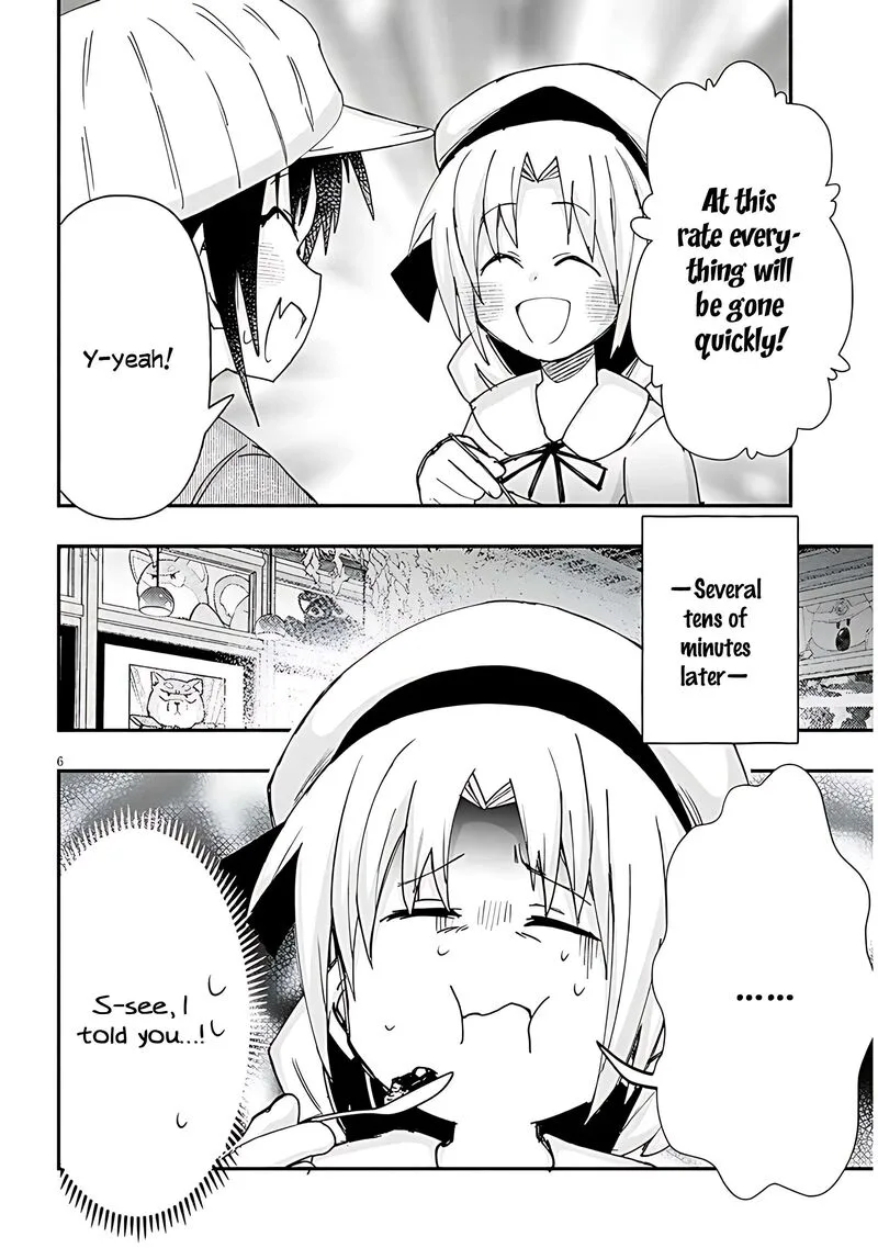 Geesen Shoujo to Ibunka Kouryuu Chapter 135 page 7