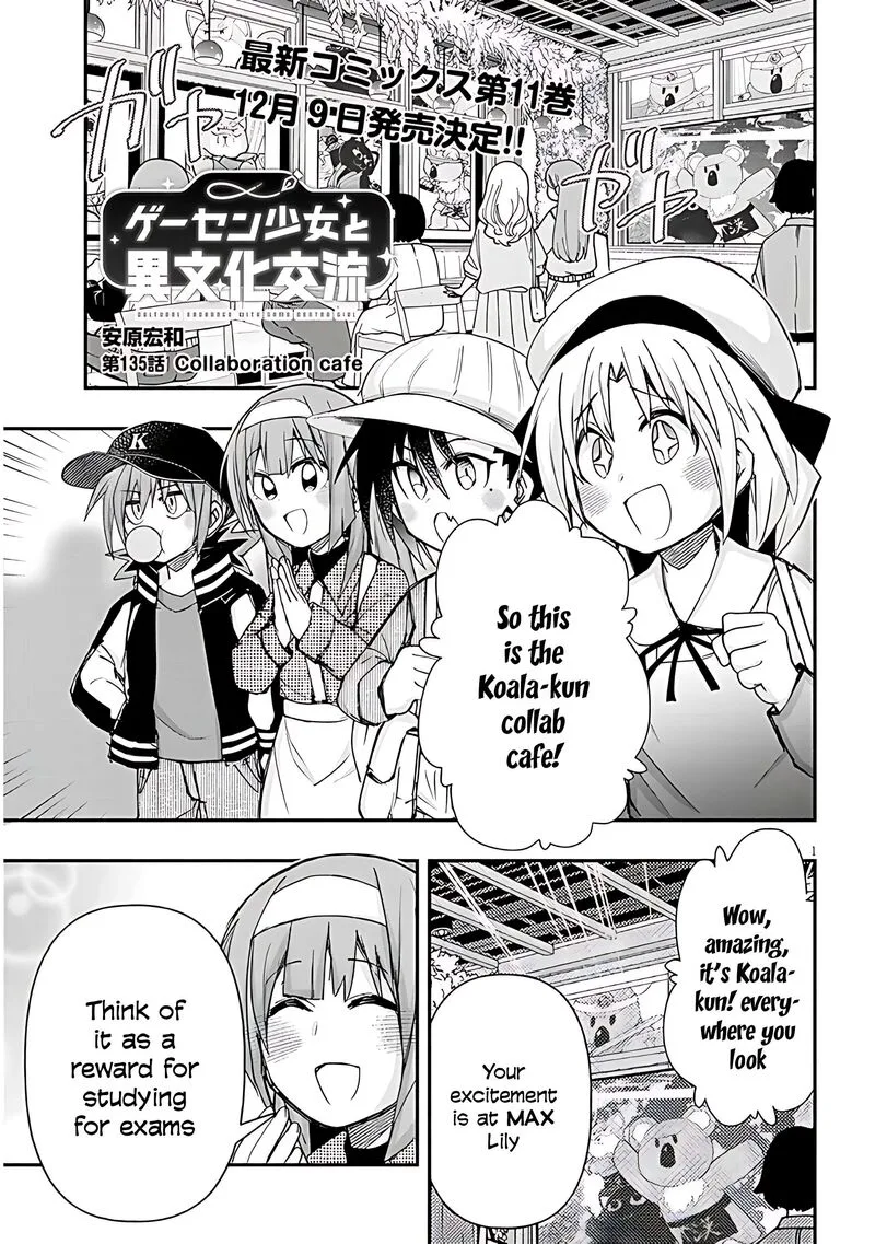 Geesen Shoujo to Ibunka Kouryuu Chapter 135 page 2