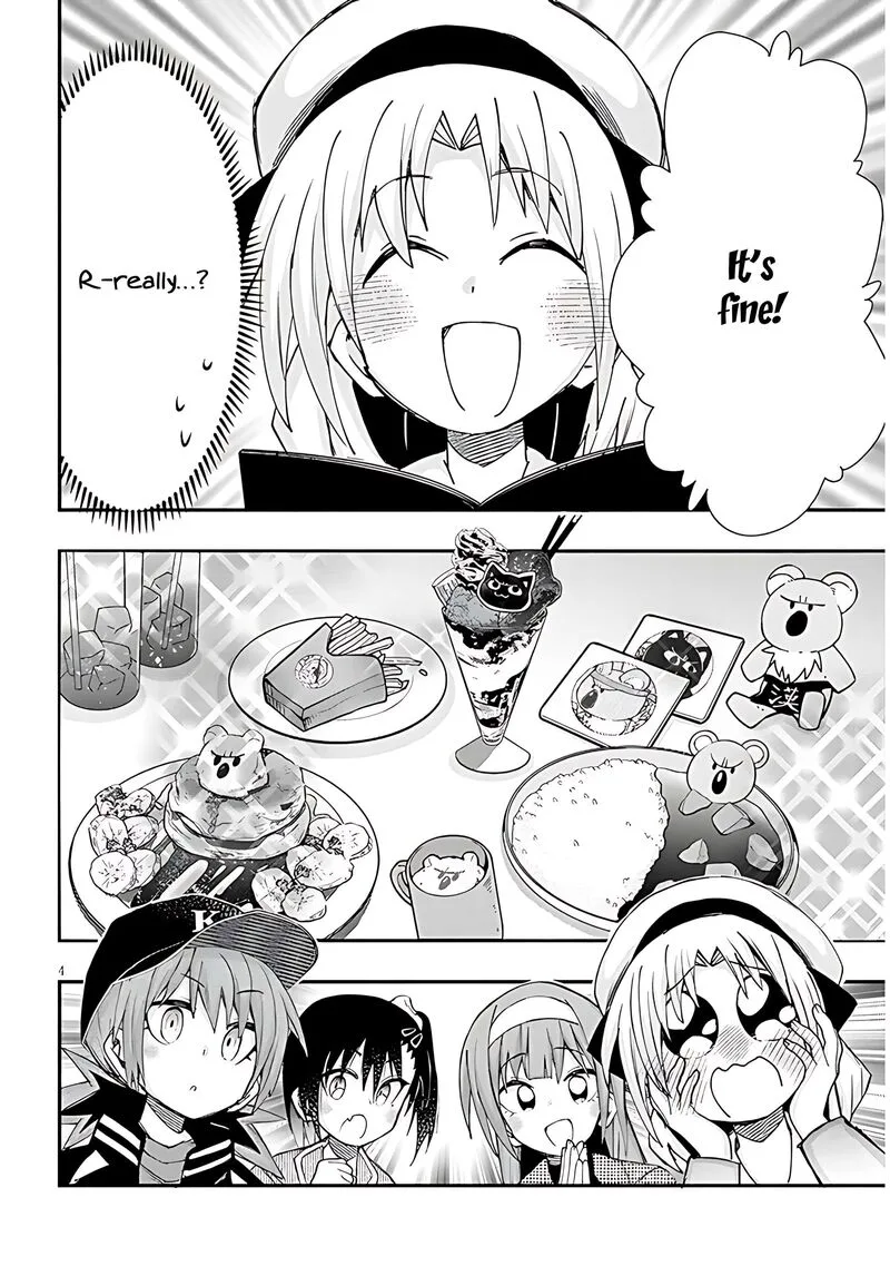 Geesen Shoujo to Ibunka Kouryuu Chapter 135 page 5