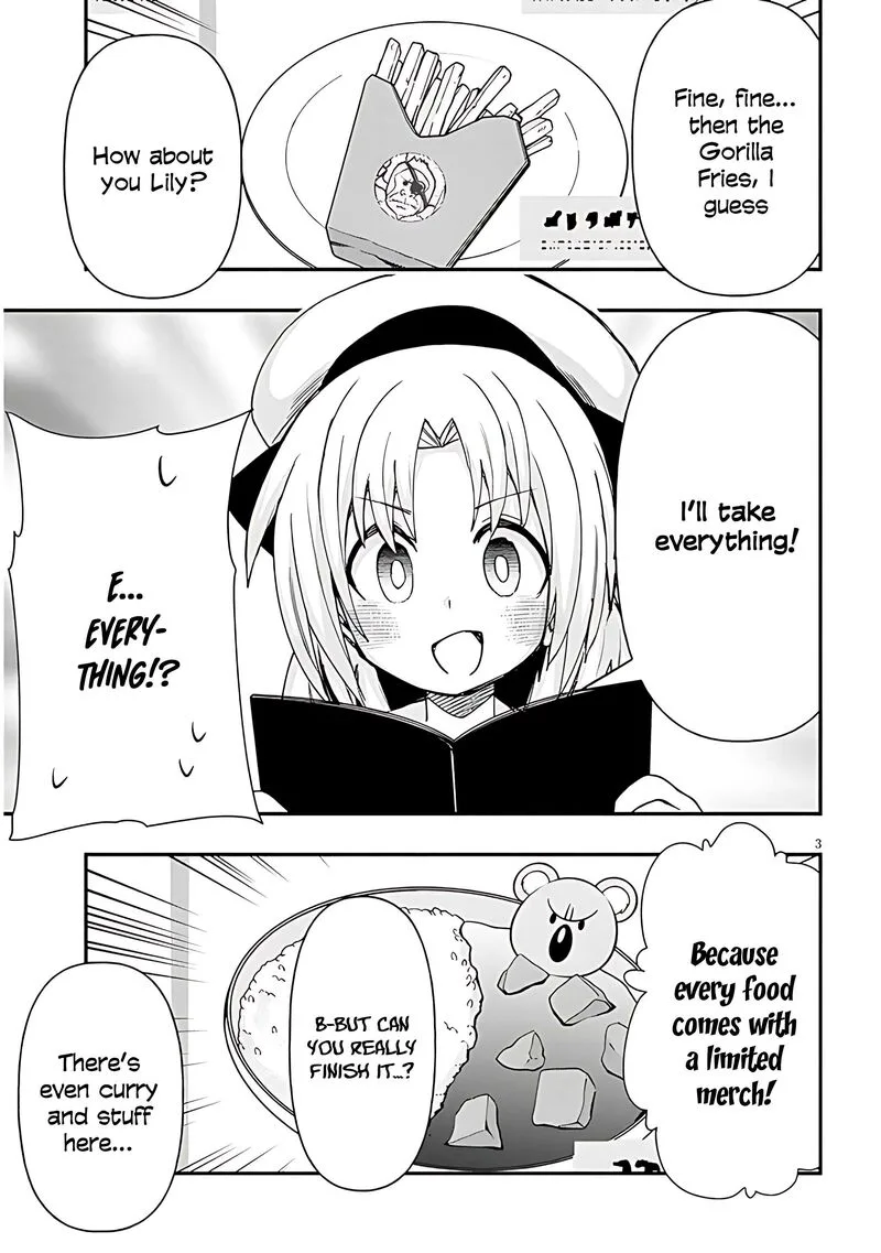 Geesen Shoujo to Ibunka Kouryuu Chapter 135 page 4